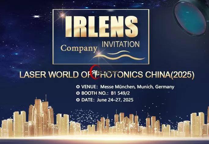 LASER WORLD OF PHOTONICS 2025