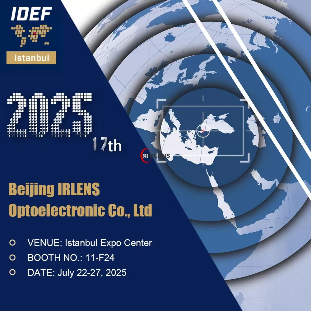 The 17th IDEF 2025 Exhibition
